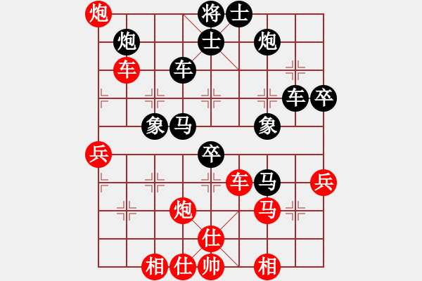 象棋棋譜圖片：中炮進(jìn)五七路兵對(duì)屏風(fēng)馬(旋風(fēng)12層先勝旋風(fēng)V8.0專業(yè)級(jí)) - 步數(shù)：60 