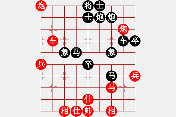 象棋棋譜圖片：中炮進(jìn)五七路兵對(duì)屏風(fēng)馬(旋風(fēng)12層先勝旋風(fēng)V8.0專業(yè)級(jí)) - 步數(shù)：70 