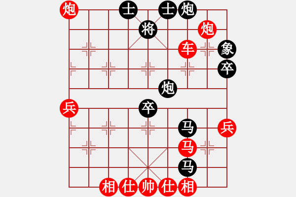 象棋棋譜圖片：中炮進(jìn)五七路兵對(duì)屏風(fēng)馬(旋風(fēng)12層先勝旋風(fēng)V8.0專業(yè)級(jí)) - 步數(shù)：90 