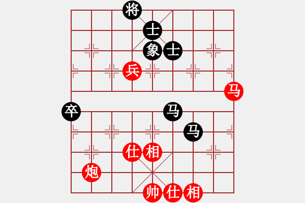 象棋棋譜圖片：弈林北斗(9段)-勝-弈樂(9段) 順炮緩開車對直車 - 步數(shù)：100 