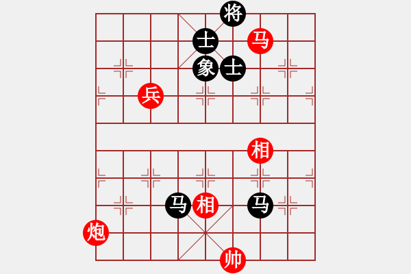 象棋棋譜圖片：弈林北斗(9段)-勝-弈樂(9段) 順炮緩開車對直車 - 步數(shù)：120 