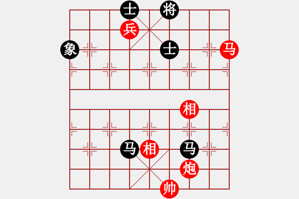 象棋棋譜圖片：弈林北斗(9段)-勝-弈樂(9段) 順炮緩開車對直車 - 步數(shù)：130 