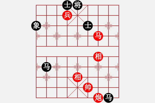 象棋棋譜圖片：弈林北斗(9段)-勝-弈樂(9段) 順炮緩開車對直車 - 步數(shù)：140 