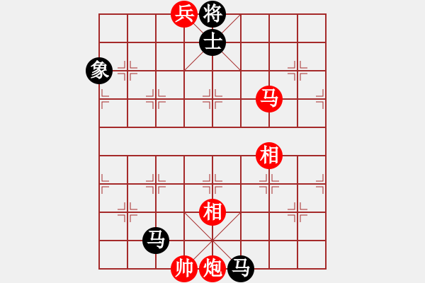 象棋棋譜圖片：弈林北斗(9段)-勝-弈樂(9段) 順炮緩開車對直車 - 步數(shù)：149 