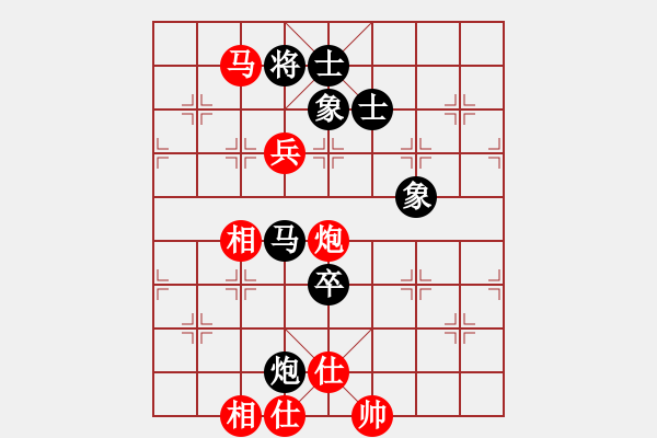 象棋棋谱图片：赵力 先和 吕钦 - 步数：100 