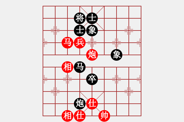 象棋棋谱图片：赵力 先和 吕钦 - 步数：105 