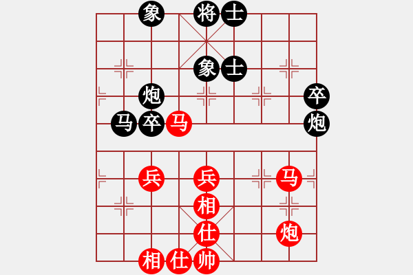 象棋棋谱图片：赵力 先和 吕钦 - 步数：60 