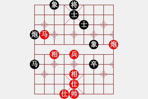 象棋棋谱图片：赵力 先和 吕钦 - 步数：80 