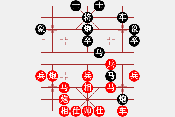 象棋棋譜圖片：第8輪16臺 北京劉龍先勝太原毋君臨 - 步數(shù)：50 