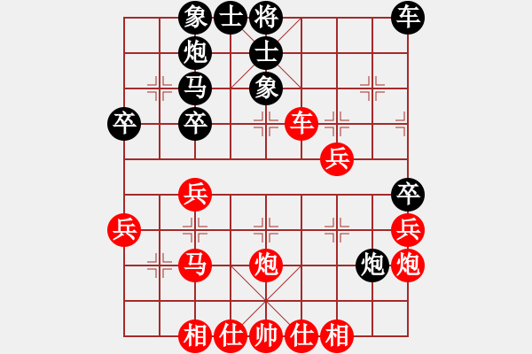 象棋棋譜圖片：熱血盟●溫柔一刀[紅] -VS- 熱血盟_狼[黑]6 - 步數(shù)：40 