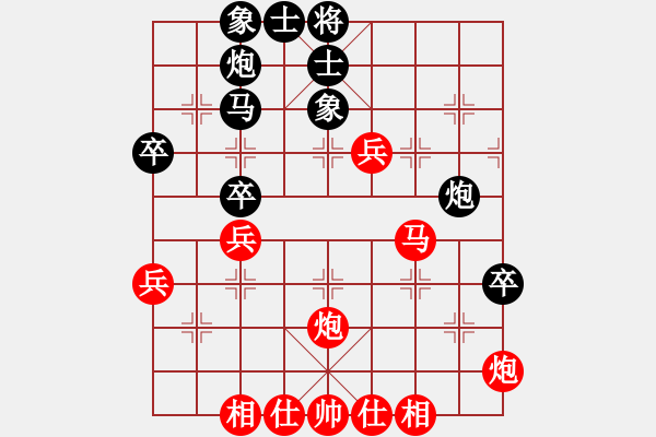 象棋棋譜圖片：熱血盟●溫柔一刀[紅] -VS- 熱血盟_狼[黑]6 - 步數(shù)：50 