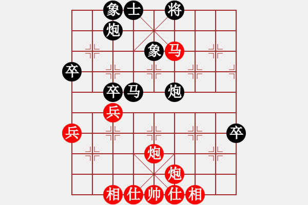 象棋棋譜圖片：熱血盟●溫柔一刀[紅] -VS- 熱血盟_狼[黑]6 - 步數(shù)：60 