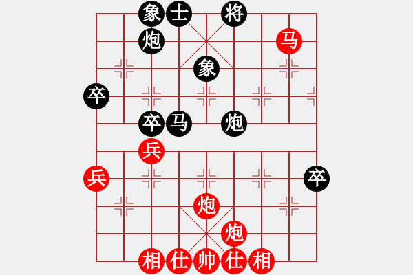 象棋棋譜圖片：熱血盟●溫柔一刀[紅] -VS- 熱血盟_狼[黑]6 - 步數(shù)：61 