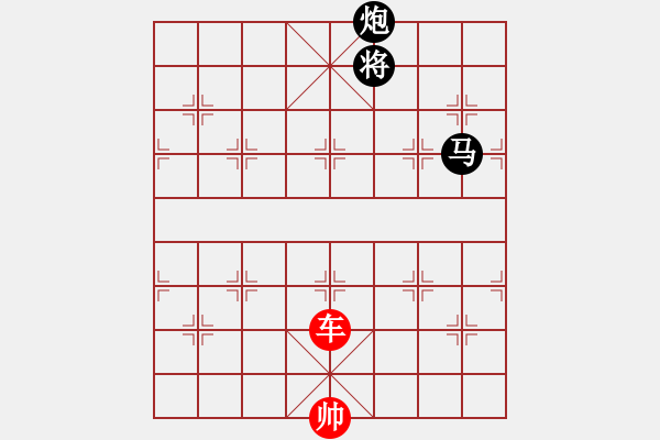 象棋棋谱图片：第150局 一车巧胜马炮（一） - 步数：0 