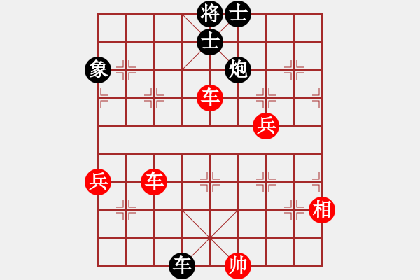 象棋棋譜圖片：趙尚志(5段)-勝-漫漫華山路(9段) - 步數(shù)：120 