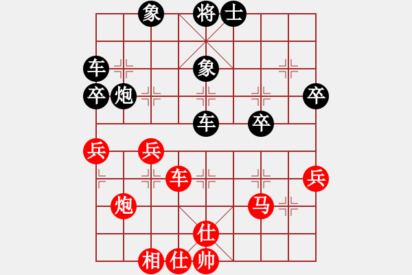 象棋棋譜圖片：開(kāi)山擂臺(tái)(2段)-負(fù)-hglyl(2段) - 步數(shù)：60 