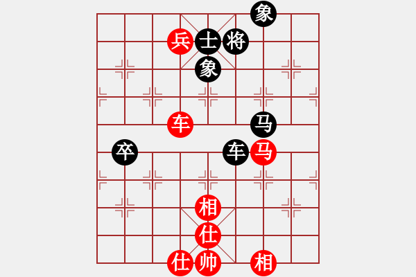 象棋棋譜圖片：五七炮互進(jìn)三兵——黑象3進(jìn)5 - 步數(shù)：120 