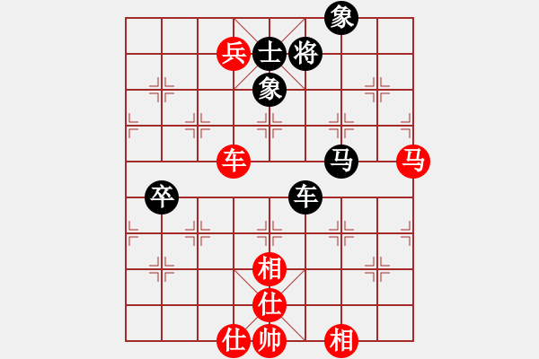 象棋棋譜圖片：五七炮互進(jìn)三兵——黑象3進(jìn)5 - 步數(shù)：121 