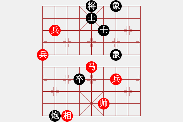 象棋棋譜圖片：人機(jī)對戰(zhàn) 2024-11-12 13:48 - 步數(shù)：110 