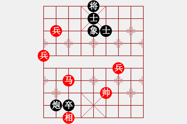 象棋棋譜圖片：人機(jī)對戰(zhàn) 2024-11-12 13:48 - 步數(shù)：120 