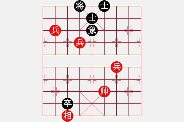 象棋棋譜圖片：人機(jī)對戰(zhàn) 2024-11-12 13:48 - 步數(shù)：130 