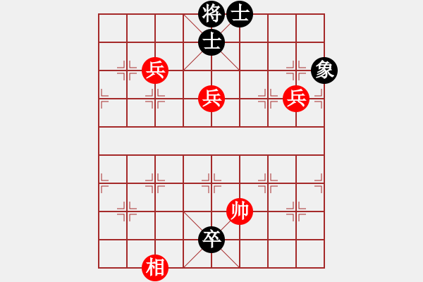 象棋棋譜圖片：人機(jī)對戰(zhàn) 2024-11-12 13:48 - 步數(shù)：140 