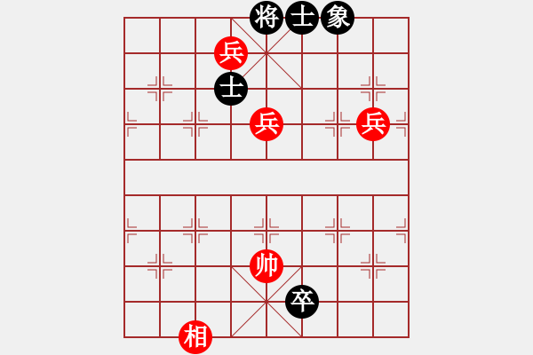 象棋棋譜圖片：人機(jī)對戰(zhàn) 2024-11-12 13:48 - 步數(shù)：150 