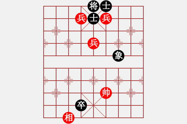 象棋棋譜圖片：人機(jī)對戰(zhàn) 2024-11-12 13:48 - 步數(shù)：160 