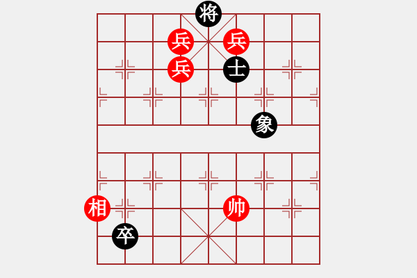 象棋棋譜圖片：人機(jī)對戰(zhàn) 2024-11-12 13:48 - 步數(shù)：170 