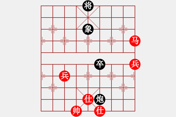 象棋棋譜圖片：華山將軍(日帥)-勝-風(fēng)雅谷主(人王) - 步數(shù)：110 