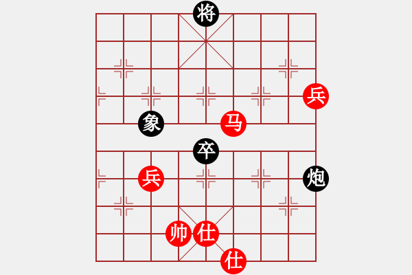 象棋棋譜圖片：華山將軍(日帥)-勝-風(fēng)雅谷主(人王) - 步數(shù)：120 