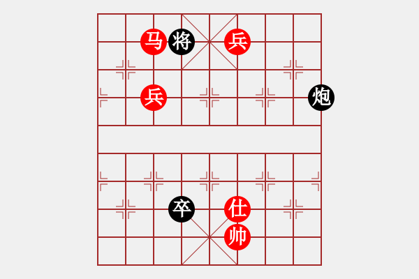 象棋棋譜圖片：華山將軍(日帥)-勝-風(fēng)雅谷主(人王) - 步數(shù)：150 