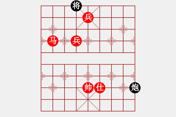 象棋棋譜圖片：華山將軍(日帥)-勝-風(fēng)雅谷主(人王) - 步數(shù)：160 