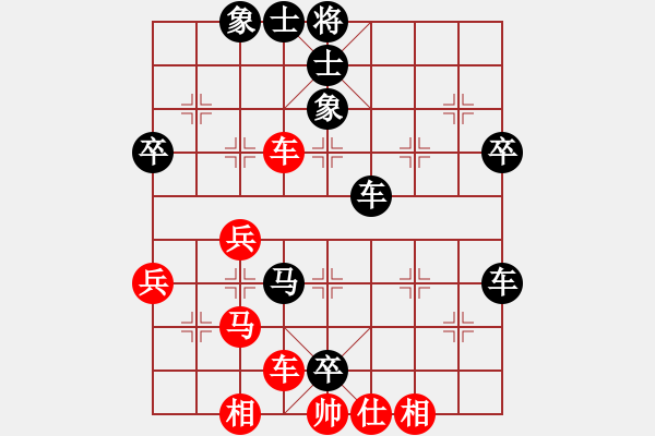 象棋棋譜圖片：橫才俊儒[292832991] -VS- O-R-R狂[305981469] - 步數(shù)：50 