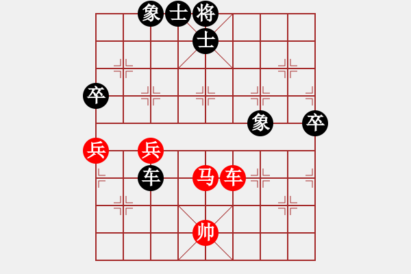 象棋棋譜圖片：橫才俊儒[292832991] -VS- O-R-R狂[305981469] - 步數(shù)：70 