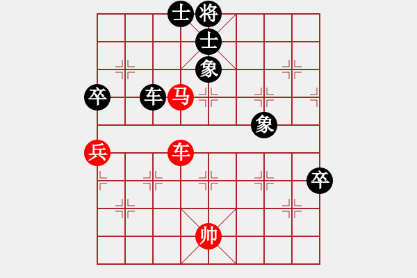 象棋棋譜圖片：橫才俊儒[292832991] -VS- O-R-R狂[305981469] - 步數(shù)：80 