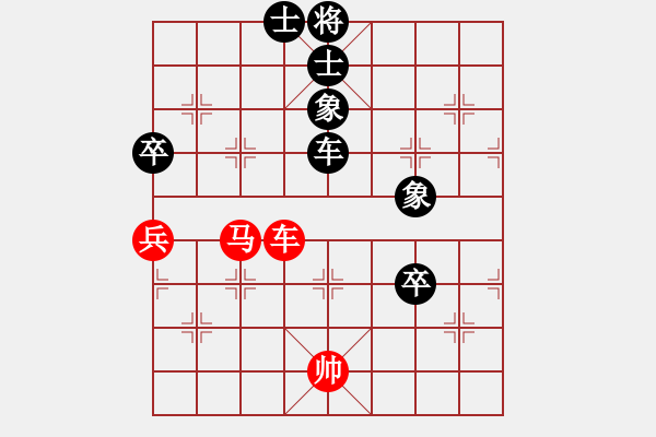 象棋棋譜圖片：橫才俊儒[292832991] -VS- O-R-R狂[305981469] - 步數(shù)：90 