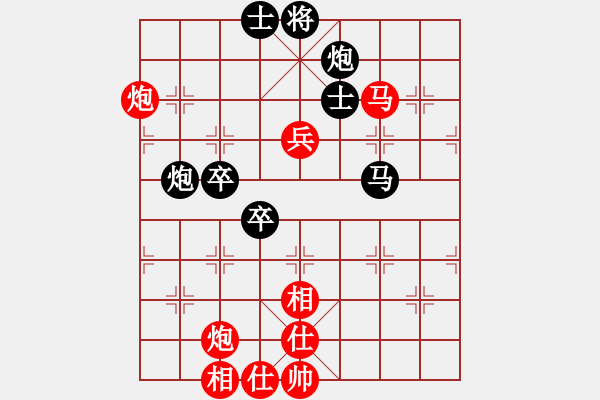 象棋棋譜圖片：赤色幽靈(7段)-負-jasjasok(6段) - 步數(shù)：110 