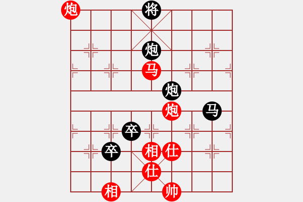 象棋棋譜圖片：赤色幽靈(7段)-負-jasjasok(6段) - 步數(shù)：160 