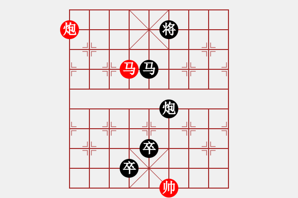 象棋棋譜圖片：赤色幽靈(7段)-負-jasjasok(6段) - 步數(shù)：200 