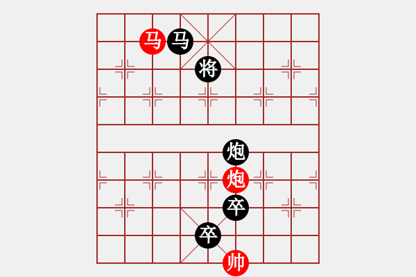 象棋棋譜圖片：赤色幽靈(7段)-負-jasjasok(6段) - 步數(shù)：210 