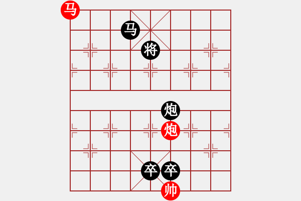 象棋棋譜圖片：赤色幽靈(7段)-負-jasjasok(6段) - 步數(shù)：212 