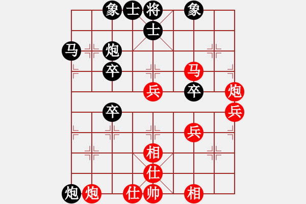 象棋棋譜圖片：赤色幽靈(7段)-負-jasjasok(6段) - 步數(shù)：50 