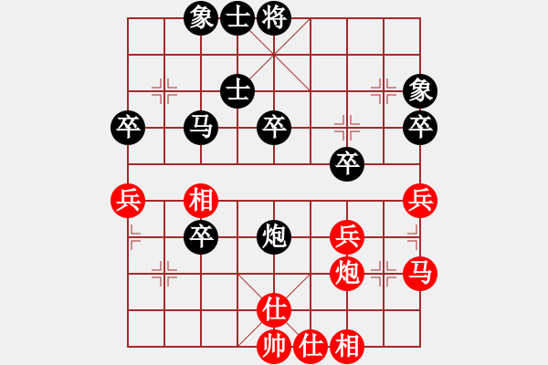 象棋棋譜圖片：濟(jì)南李成蹊先負(fù)濰坊徐良進(jìn)（擂臺(tái)賽直播）加賽快棋 - 步數(shù)：50 