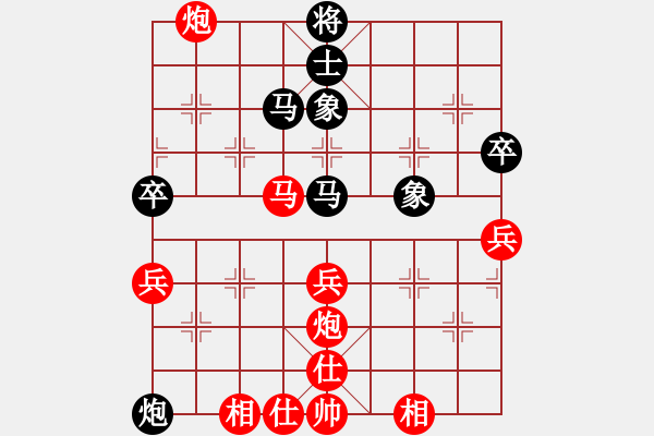 象棋棋譜圖片：逍遙夢醒(5段)-勝-大海的思念(6段) - 步數(shù)：60 