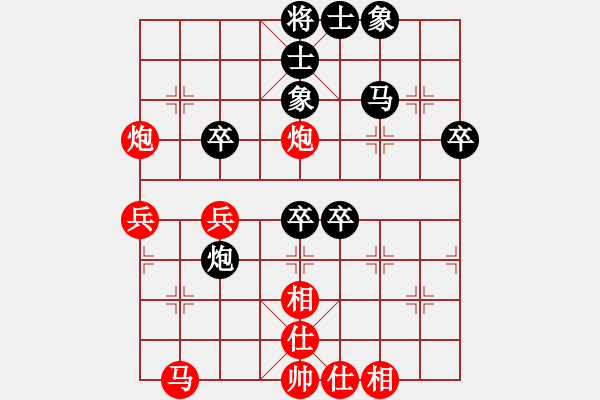 象棋棋譜圖片：劉春雨vs孫浩宇（1對(duì)40車輪戰(zhàn)）2011.10.04 - 步數(shù)：44 