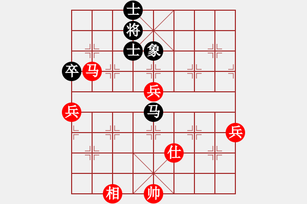 象棋棋譜圖片：2021.2.24.18多樂象棋評測先勝列炮 - 步數(shù)：100 