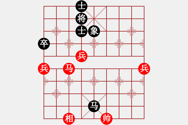 象棋棋譜圖片：2021.2.24.18多樂象棋評測先勝列炮 - 步數(shù)：110 