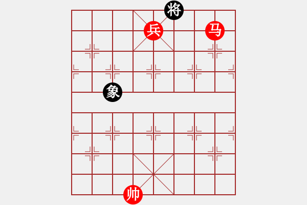 象棋棋譜圖片：2021.2.24.18多樂象棋評測先勝列炮 - 步數(shù)：177 