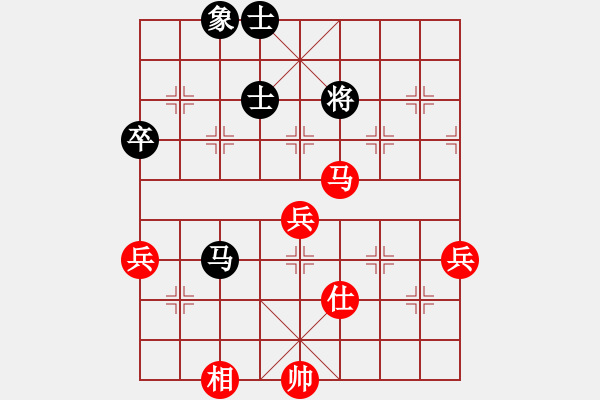 象棋棋譜圖片：2021.2.24.18多樂象棋評測先勝列炮 - 步數(shù)：90 